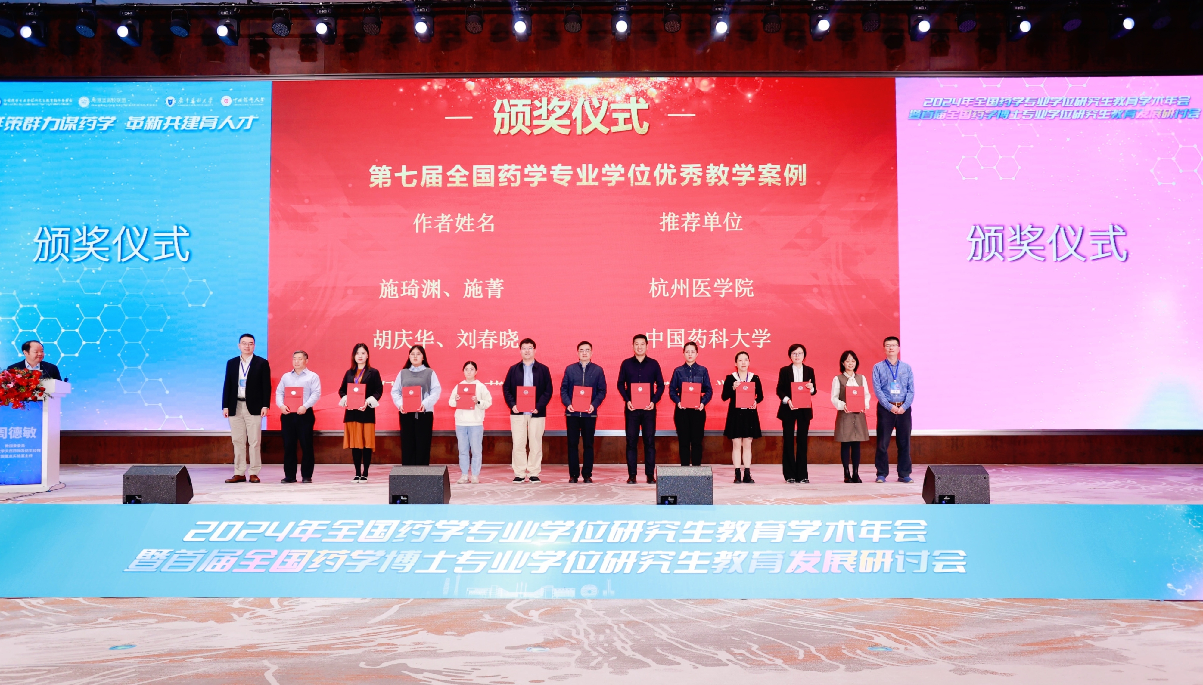 图片 3