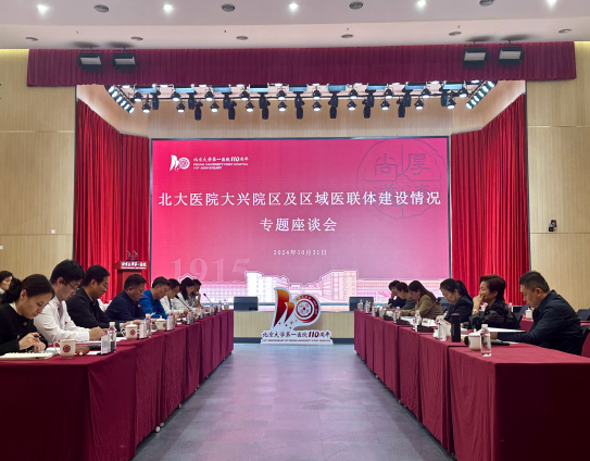 图片 4