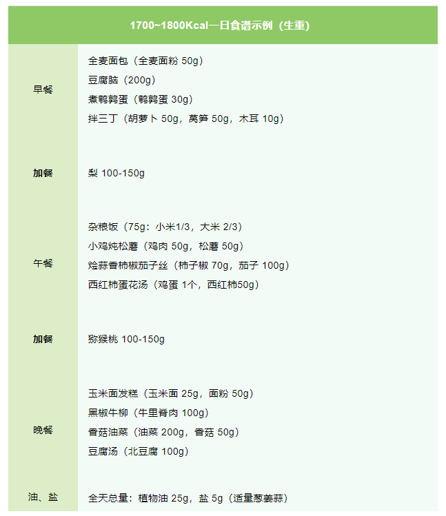 微信图片_20241115114210.png