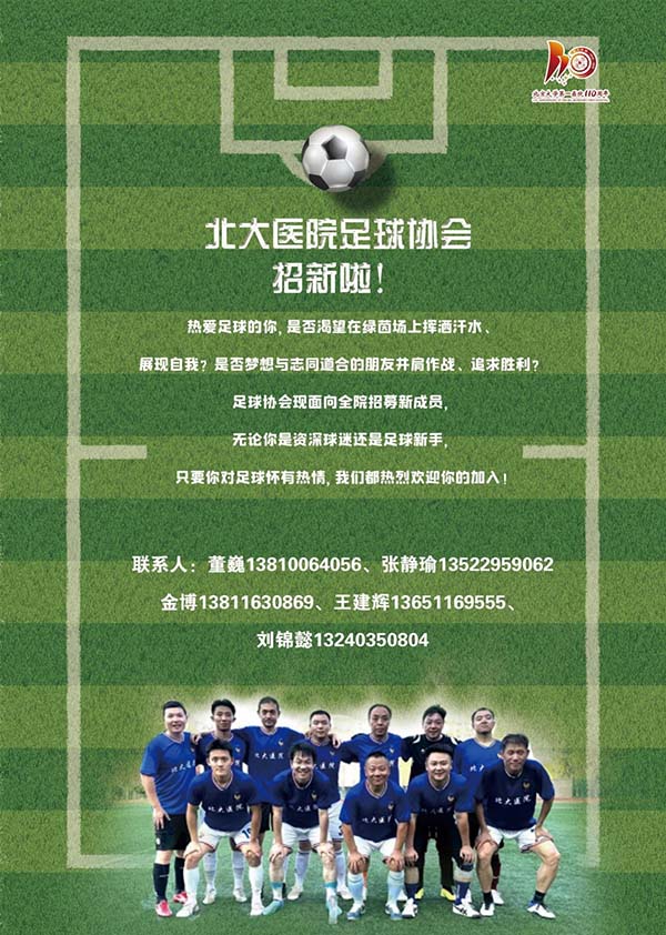 图片32.jpg