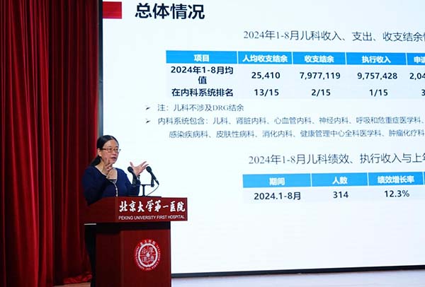 图片18.jpg
