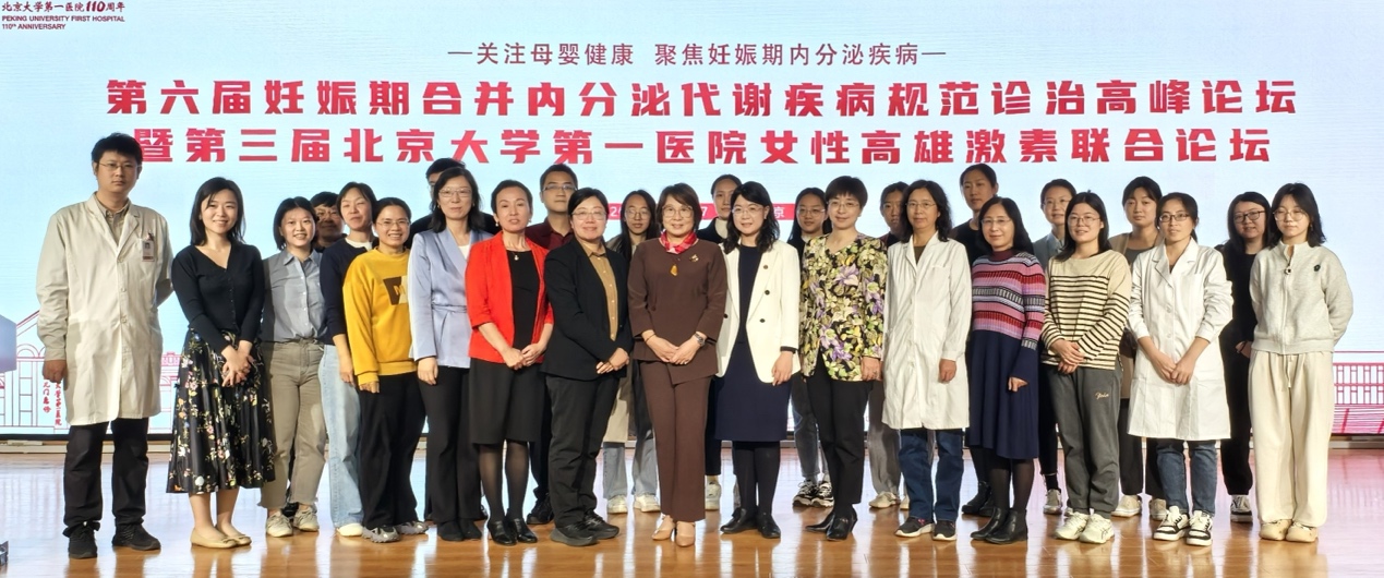 图片 12