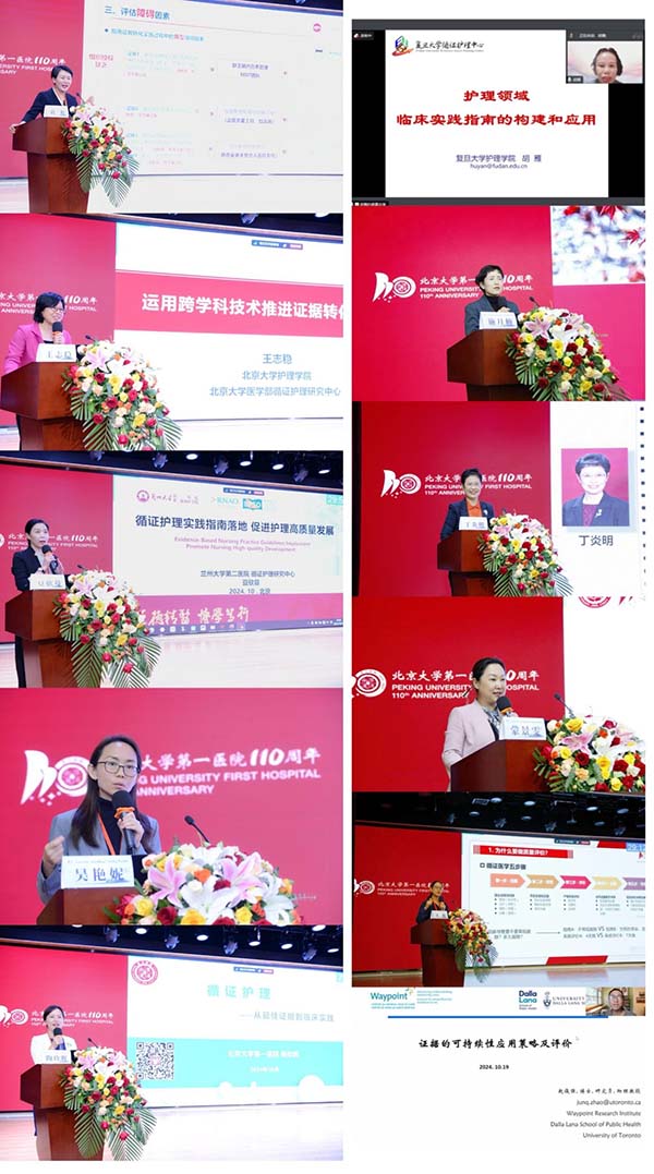 图片19.jpg