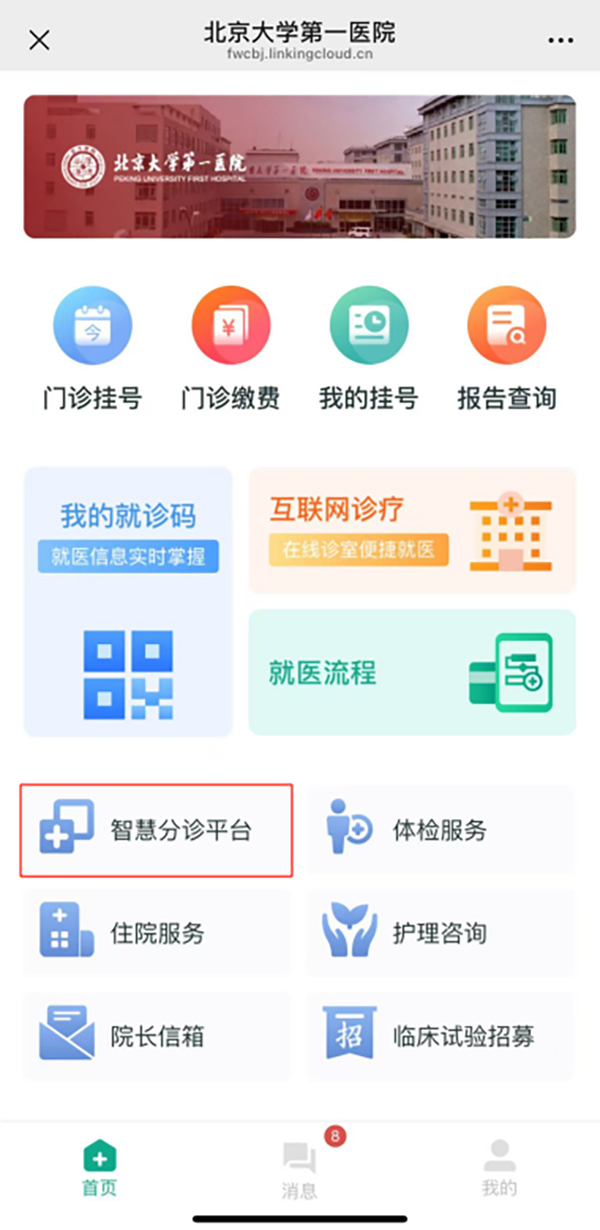 图片 1.jpg