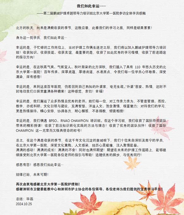 图片26.jpg
