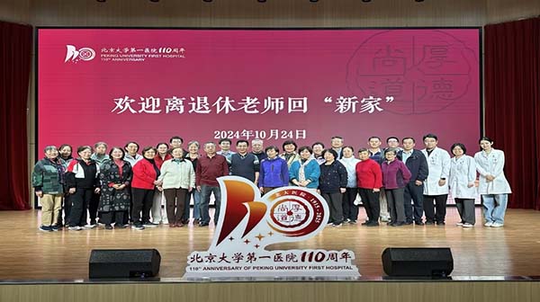 图片23.jpg