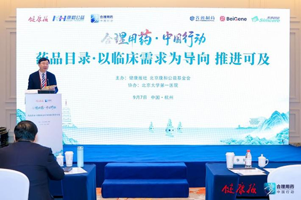 图片23.jpg