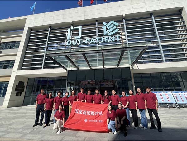 图片16.jpg