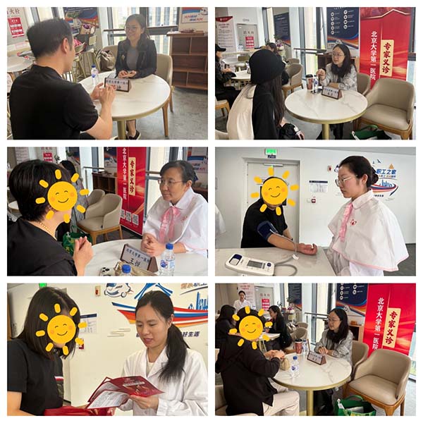 图片35.jpg
