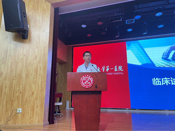图片24.jpg