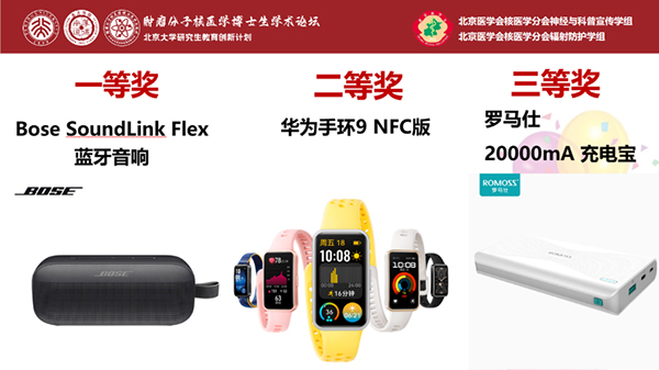 图片18.jpg