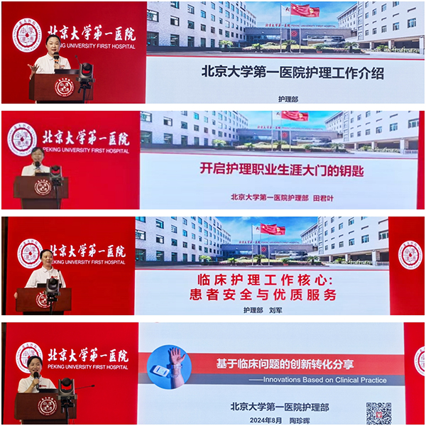 图片16.jpg