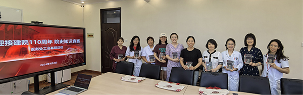 图片8.jpg