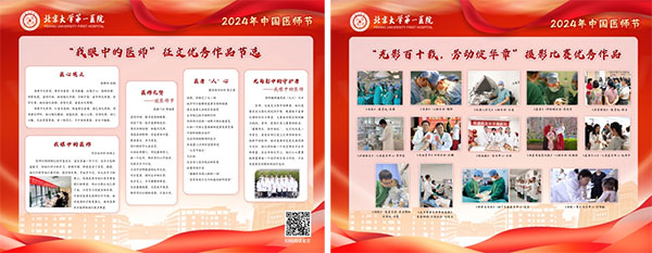 未标题-4.jpg