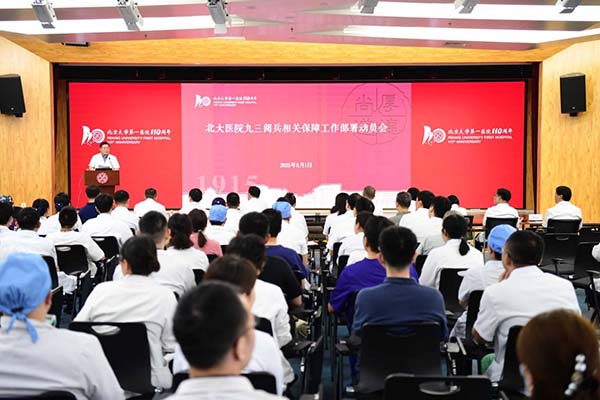 图片53.jpg