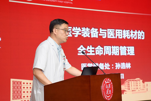 图片18.jpg