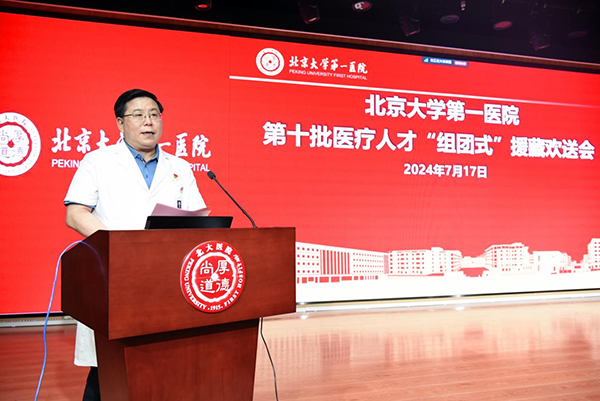 图片8.jpg