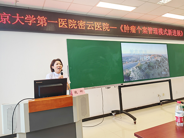 图片23.jpg