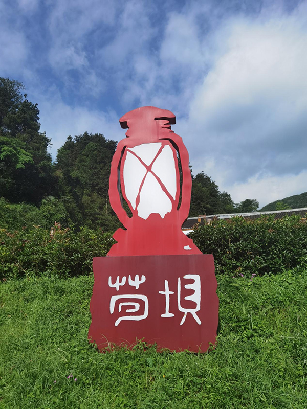 图片24.jpg