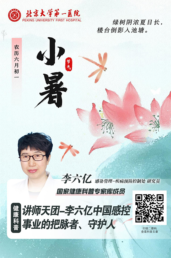 图片22.jpg