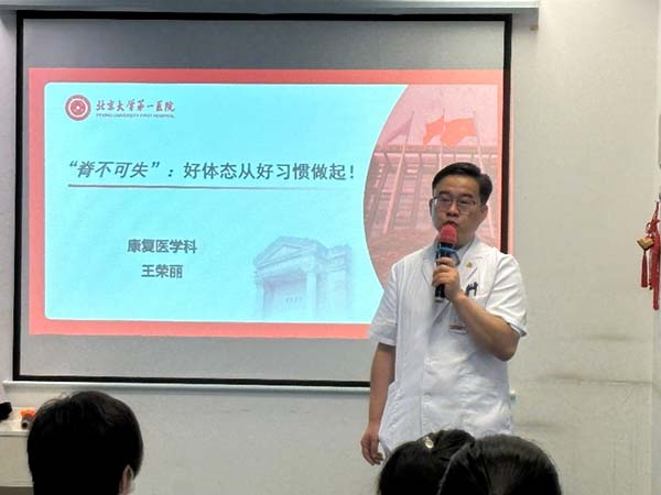图片45.jpg