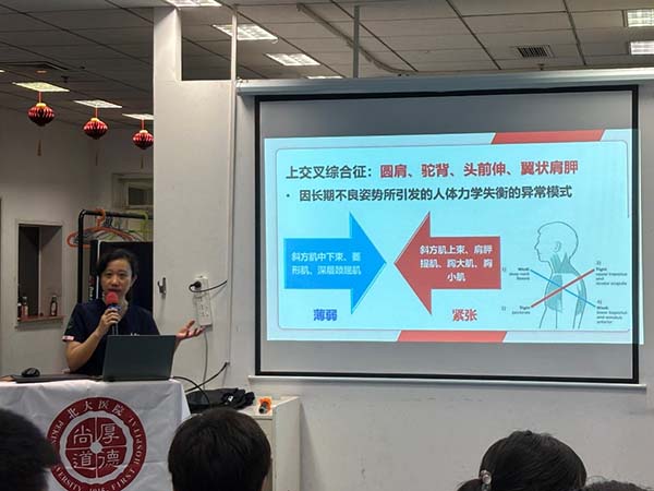 图片46.jpg