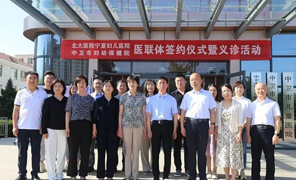图片 5.jpg