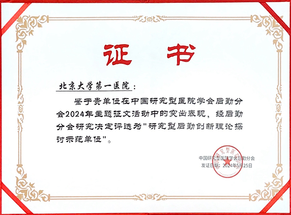图片35.jpg