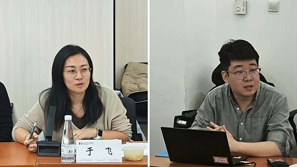 图片26.jpg