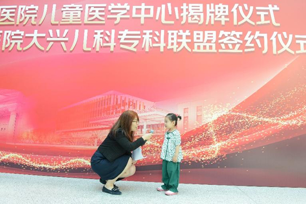 图片13.jpg
