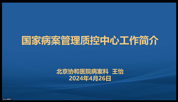 图片23.jpg