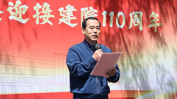 图片24.jpg