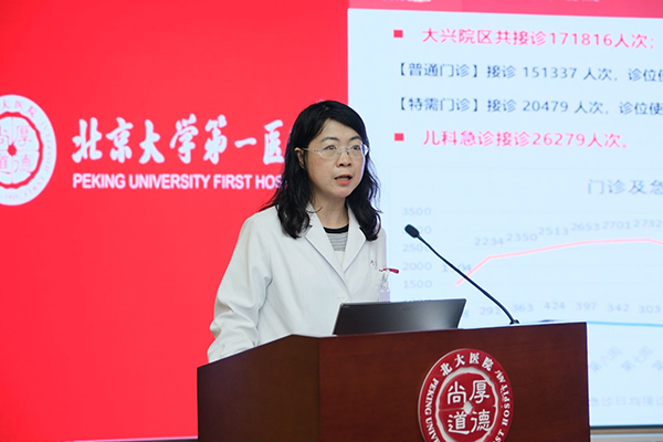 图片29.jpg