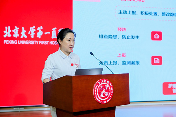 图片31.jpg