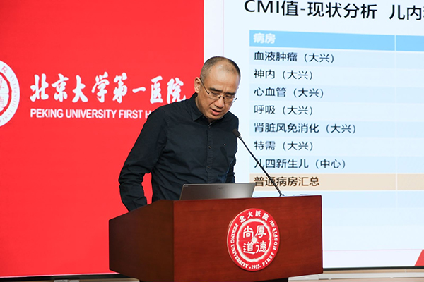 图片32.jpg
