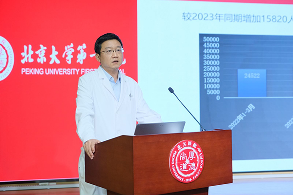 图片33.jpg