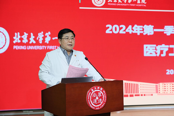 图片38.jpg