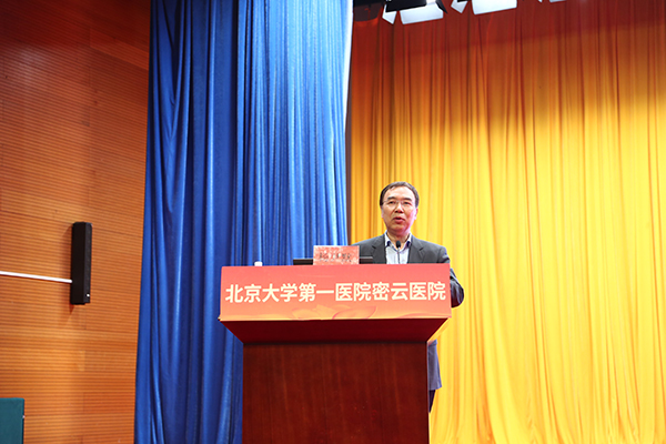 7杨尹默.jpg
