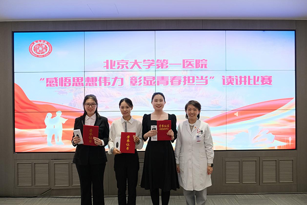 图片 23.jpg