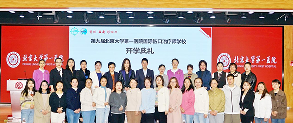 图片54.jpg