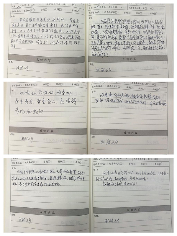 图片12.jpg