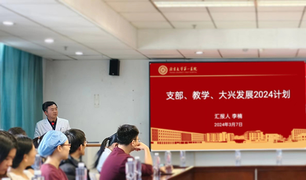 图片32.jpg