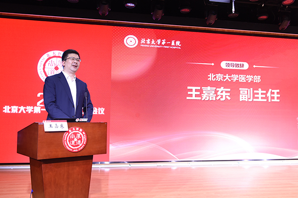 图片 5.jpg