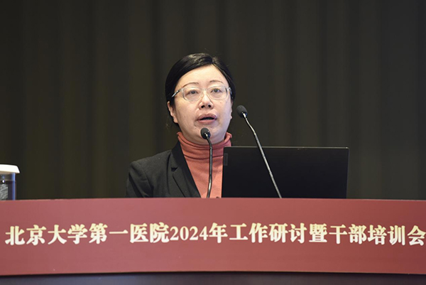 图片18.jpg