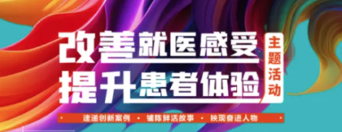 图片32.jpg