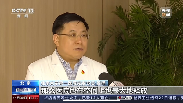 图片18.jpg