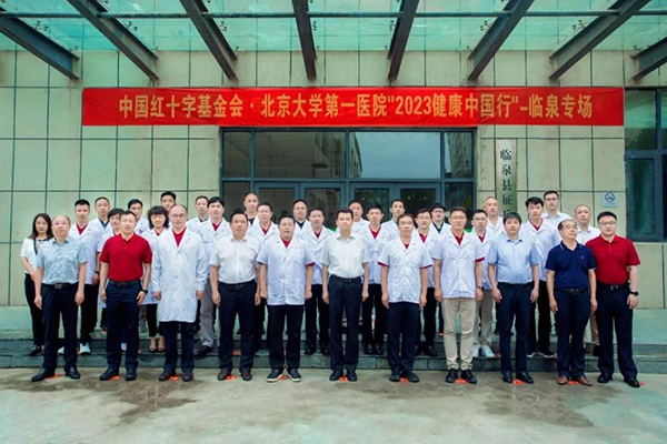 图片23.jpg