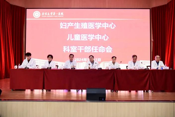图片24.jpg