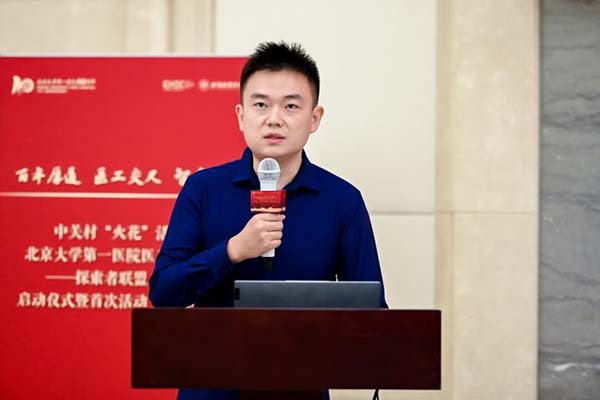 图片13.jpg