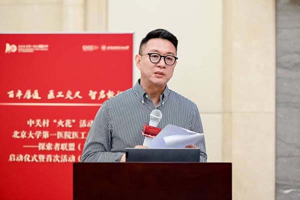 图片14.jpg